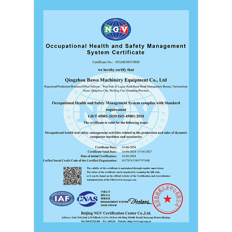 ISO 45001