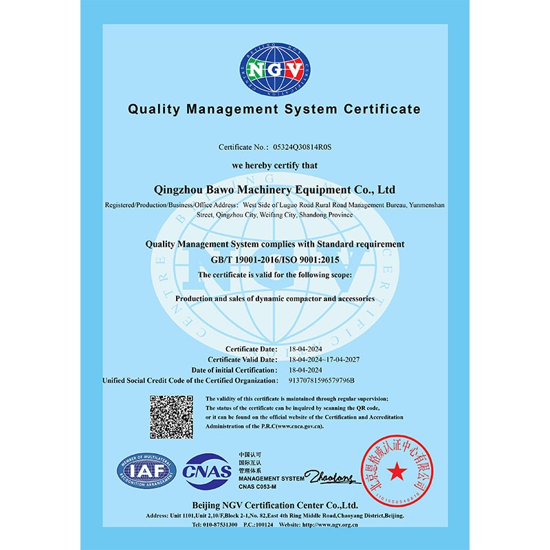 ISO 9001