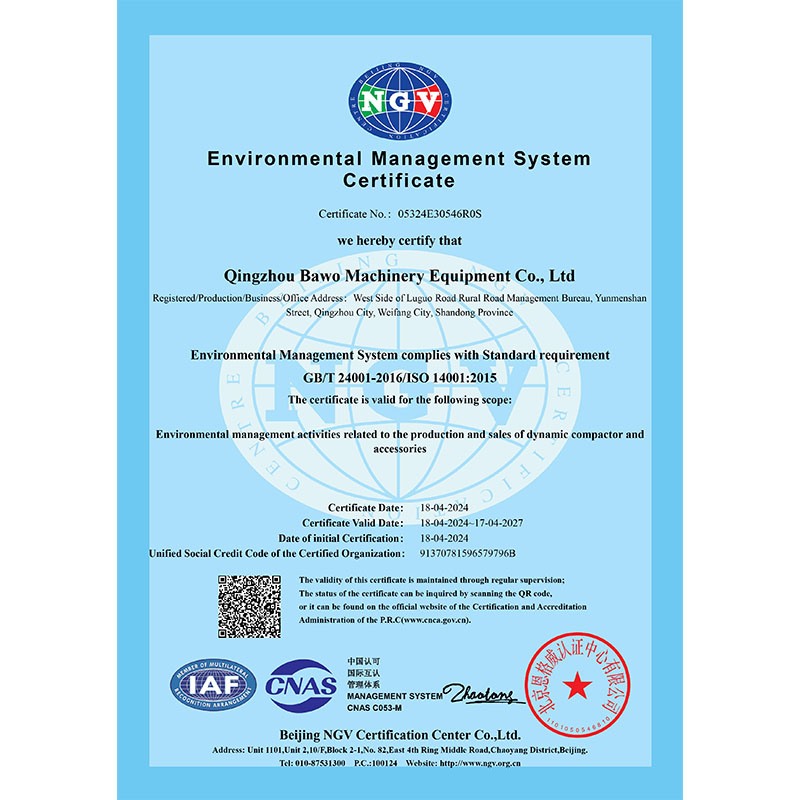 ISO 14001