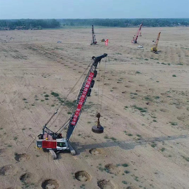 What kind of foundation can not be constructed tamping construction